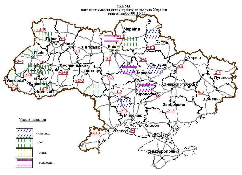 Карта состояния дорог в Украине