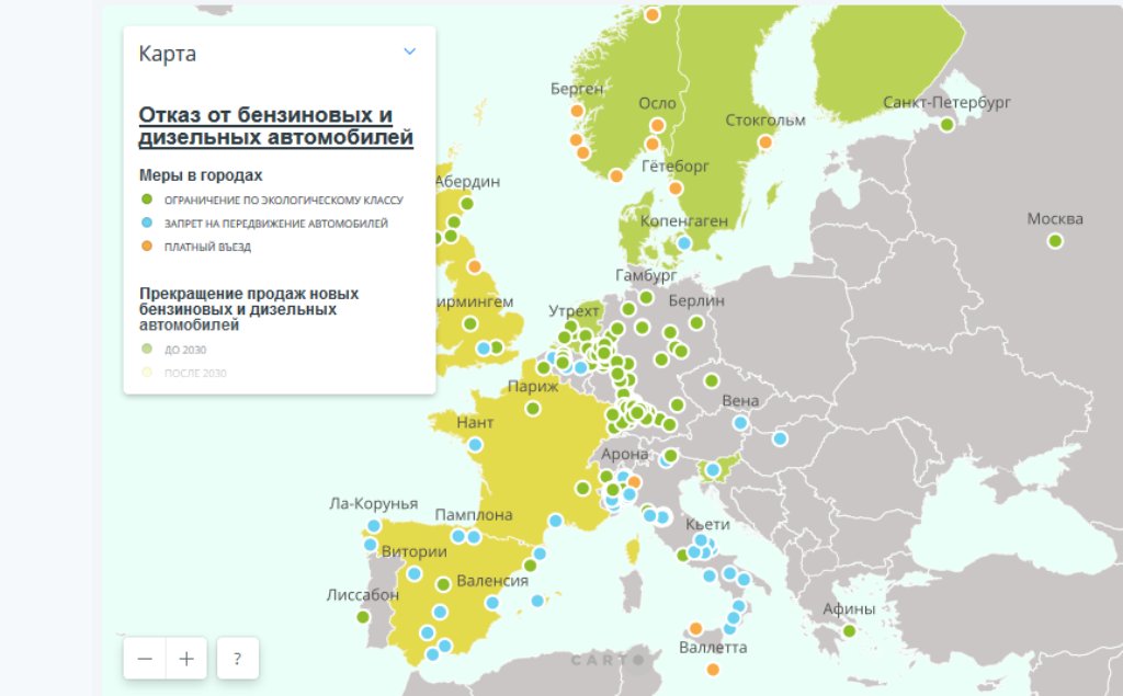 Greenpeace составила карту отказа стран мира от авто с ДВС