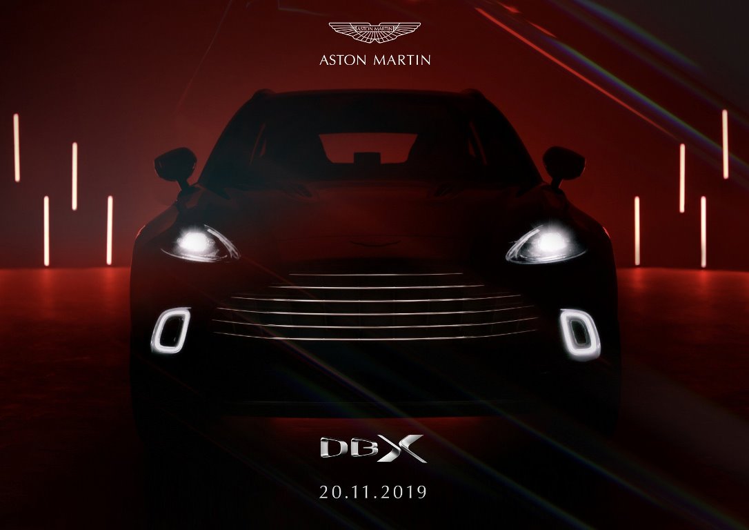 Дата дебюта Aston Martin DBX запланирована на 20 ноября 2019 года