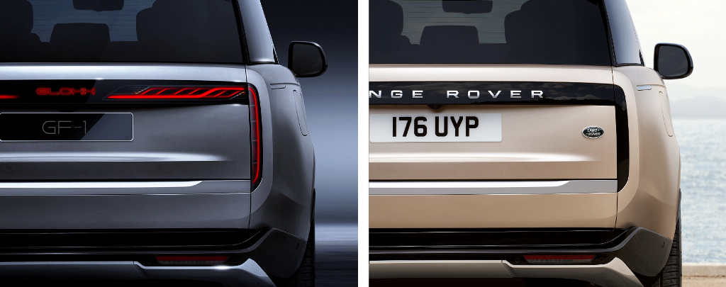 Помимо нового наполнения специалисты Glohh заменили надпись Range Rover