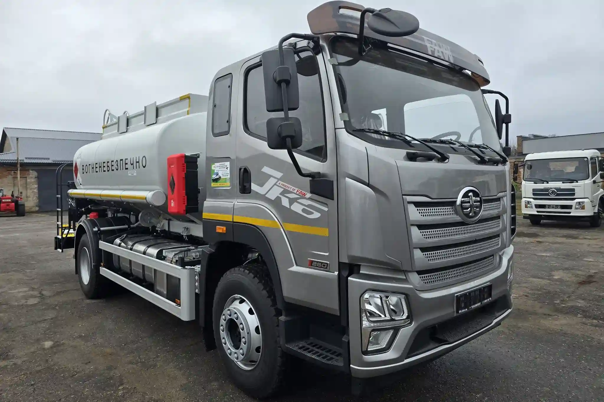 slider_image_251790 slider_image_251790