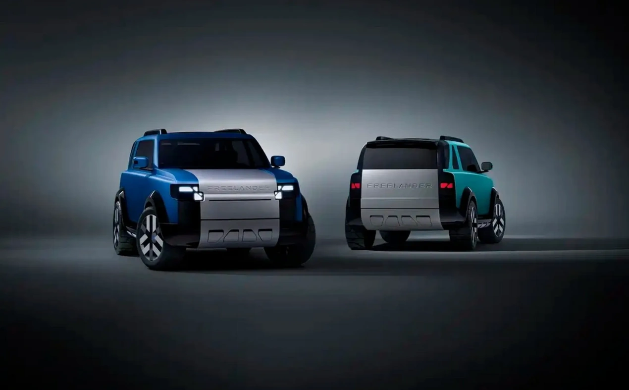 Land Rover презентував новий бюджетний кросовер