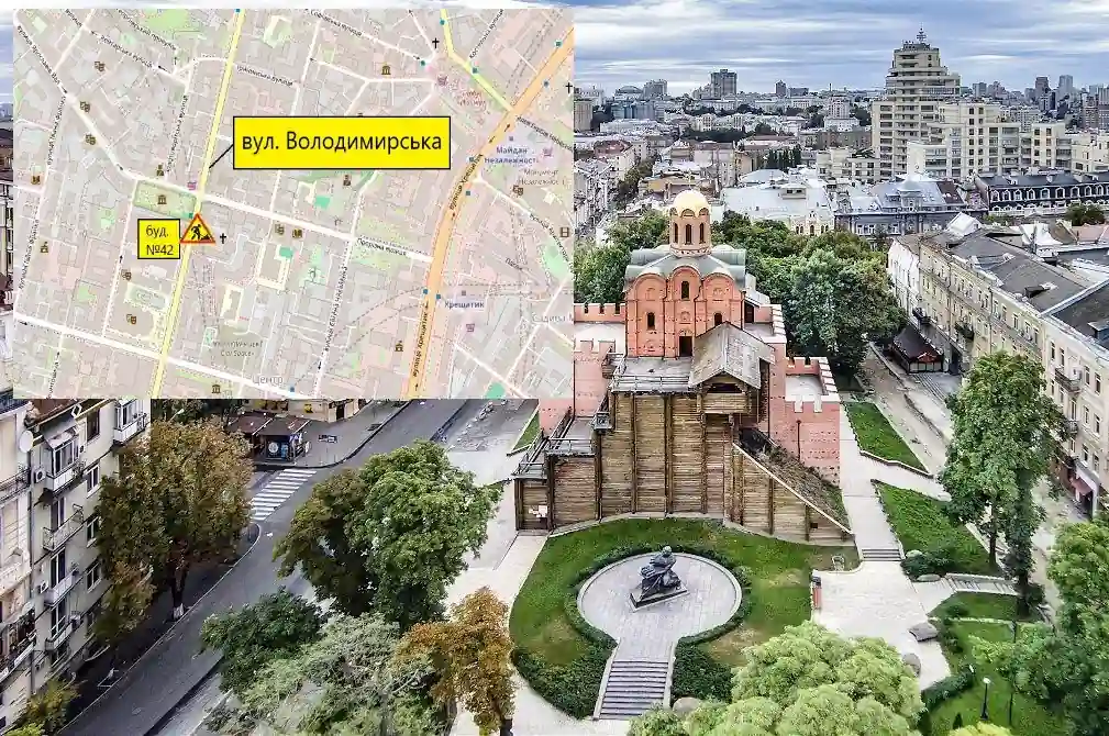 Із 29 квітня до 4 травня частково обмежуватимуть рух вулицею Володимирською у столиці