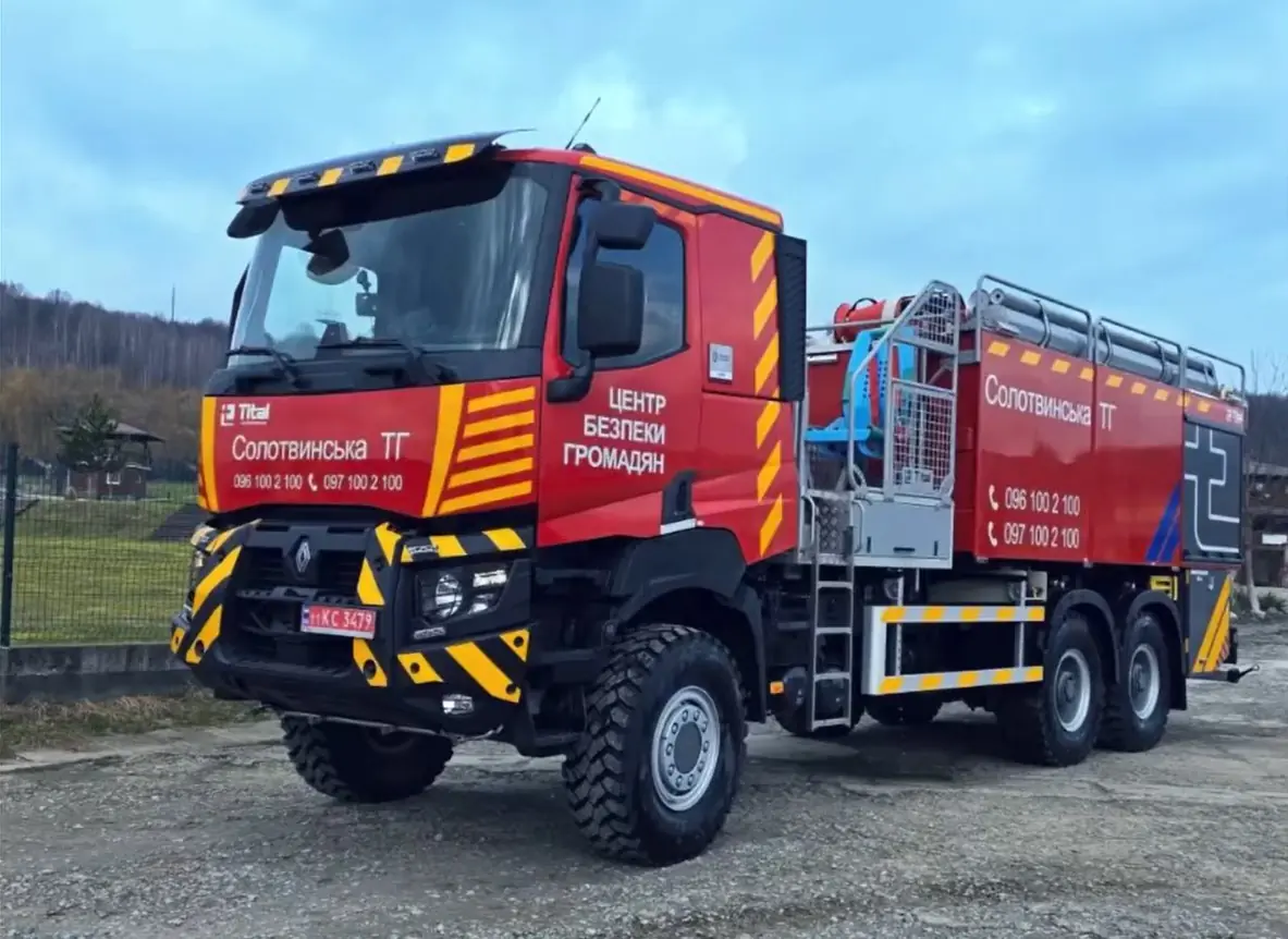 В Україні виготовили потужний автомобіль для боротьби з лісовими пожежами