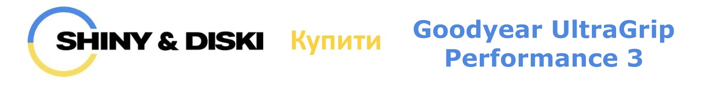 Uploaded image